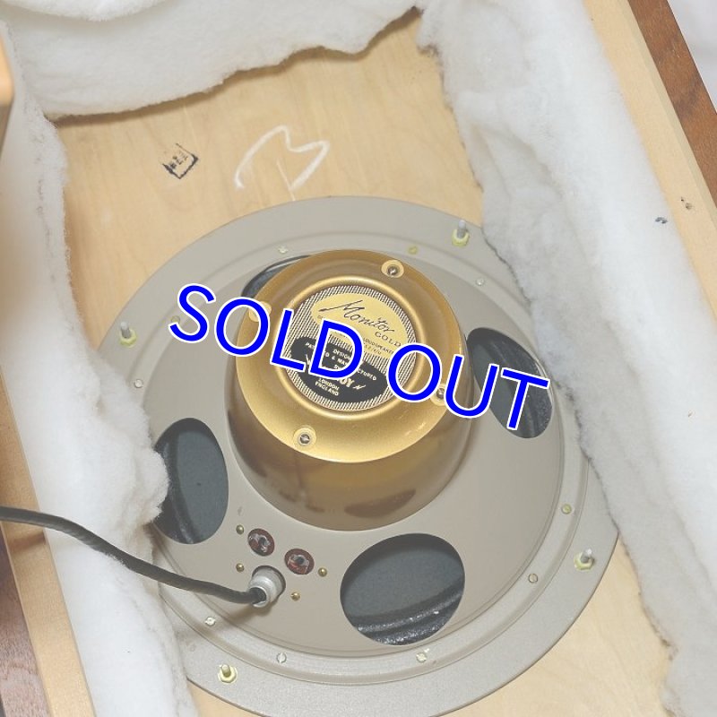 画像5: タンノイ/IIILZ(モニターゴールド・ラージフレーム) (5)