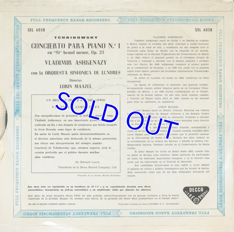 画像2: ヴラディーミル・アシュケナージ(pf)/チャイコフスキー:ピアノ協奏曲第1番変ロ短調作品23 (2)