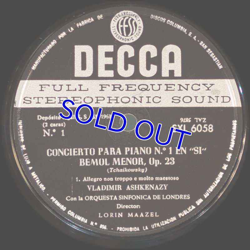 画像3: ヴラディーミル・アシュケナージ(pf)/チャイコフスキー:ピアノ協奏曲第1番変ロ短調作品23 (3)