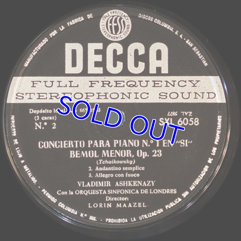 画像4: ヴラディーミル・アシュケナージ(pf)/チャイコフスキー:ピアノ協奏曲第1番変ロ短調作品23 (4)