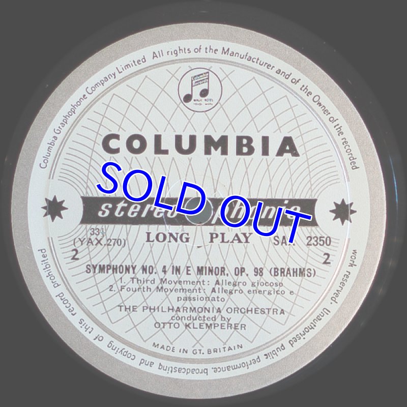 画像4: オットー・クレンペラー指揮/ブラームス:交響曲第4番ホ短調作品98 (4)