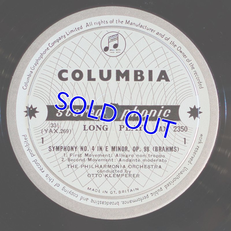 画像3: オットー・クレンペラー指揮/ブラームス:交響曲第4番ホ短調作品98 (3)