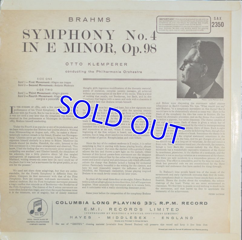 画像2: オットー・クレンペラー指揮/ブラームス:交響曲第4番ホ短調作品98 (2)