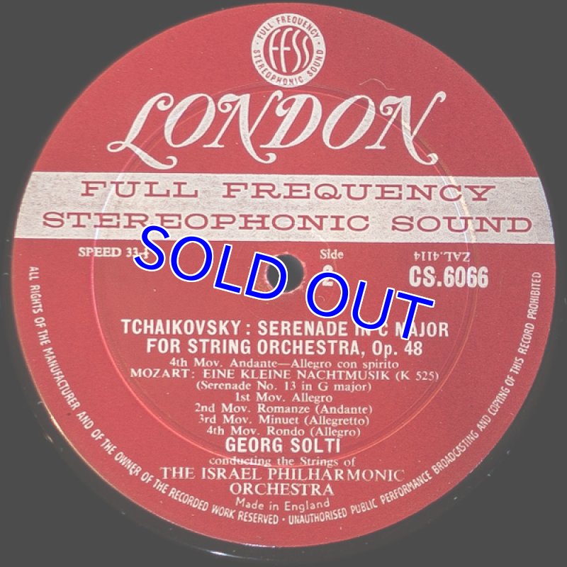 画像4: ゲオルク・ショルティ指揮/モーツァルト：アイネ・クライネ・ナハト・ムジークK.525 (4)