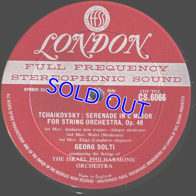 画像3: ゲオルク・ショルティ指揮/モーツァルト：アイネ・クライネ・ナハト・ムジークK.525 (3)