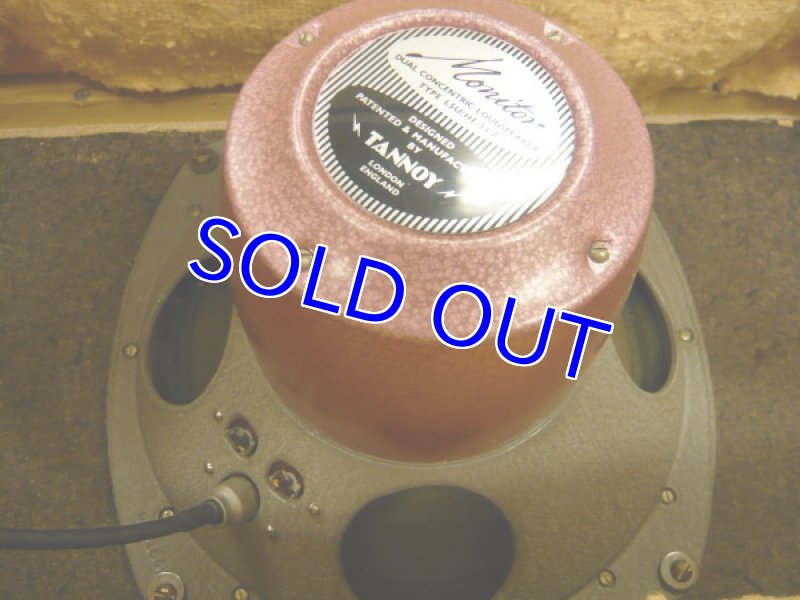 画像8: タンノイIIILZカデット（モニター・レッド） (8)