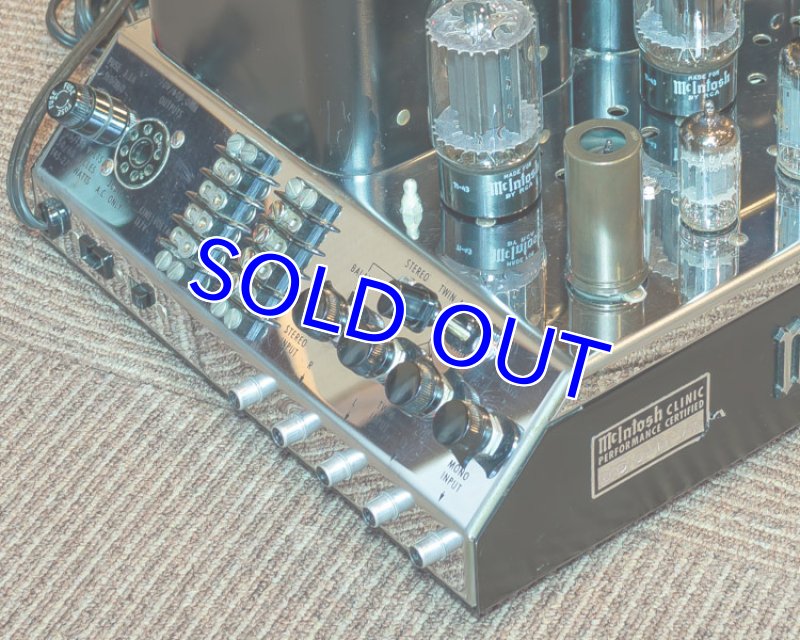 画像6: マッキントッシュMC240 (6)