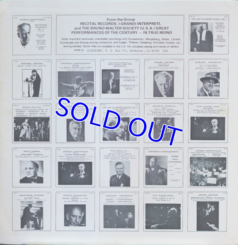 画像2: フルトヴェングラー指揮/ヴォルフ歌曲集他 (2)