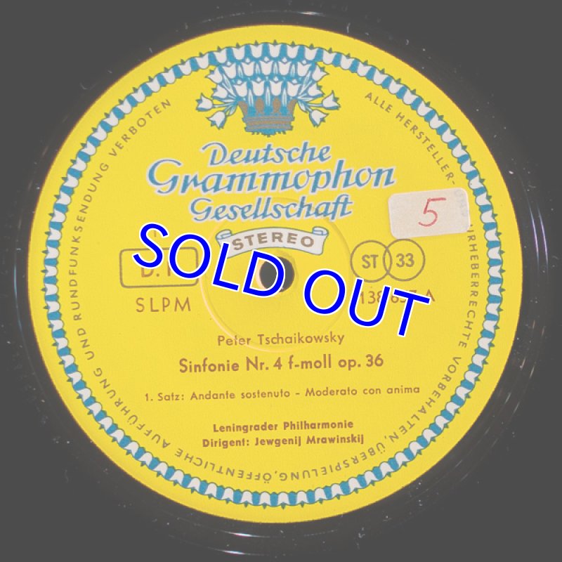画像3: エフゲニー・ムラヴィンスキー指揮/チャイコフスキー:交響曲第4番ヘ短調作品36 (3)