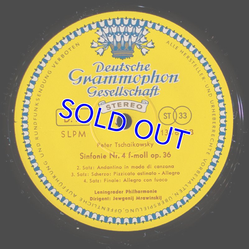 画像4: エフゲニー・ムラヴィンスキー指揮/チャイコフスキー:交響曲第4番ヘ短調作品36 (4)