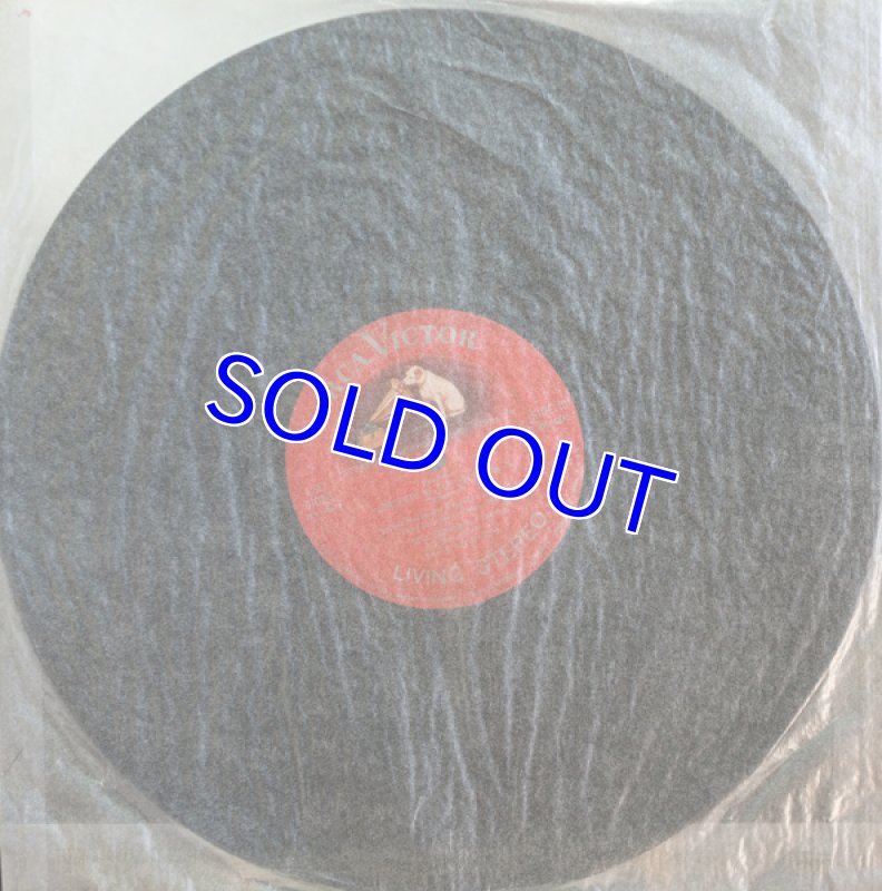 画像4: アルトゥール・ルービンシュタイン(pf)/ベートーヴェン:ピアノ協奏曲第1番~第5番 (4)