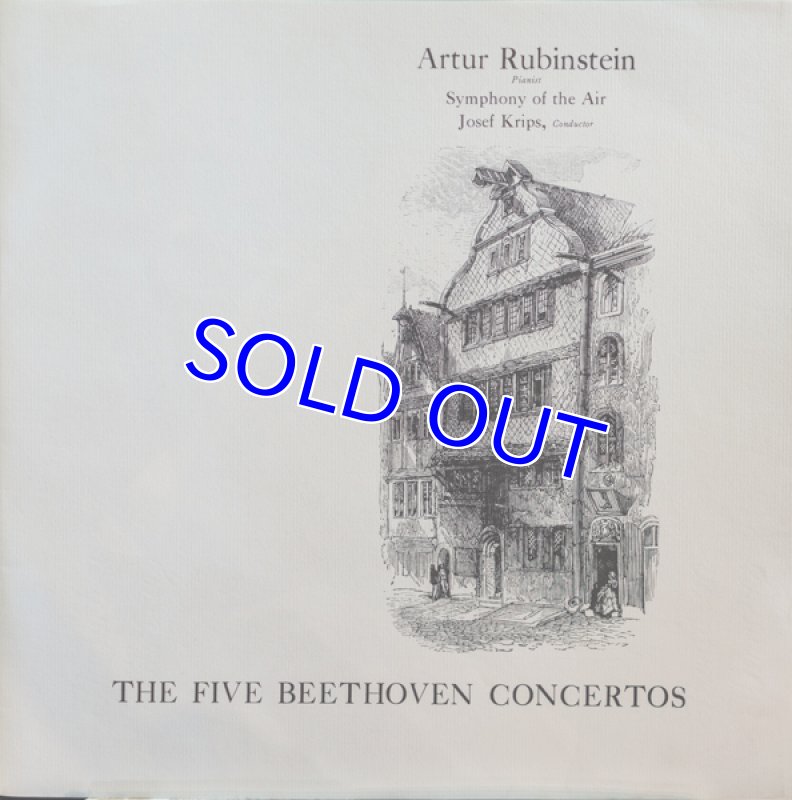 画像5: アルトゥール・ルービンシュタイン(pf)/ベートーヴェン:ピアノ協奏曲第1番~第5番 (5)