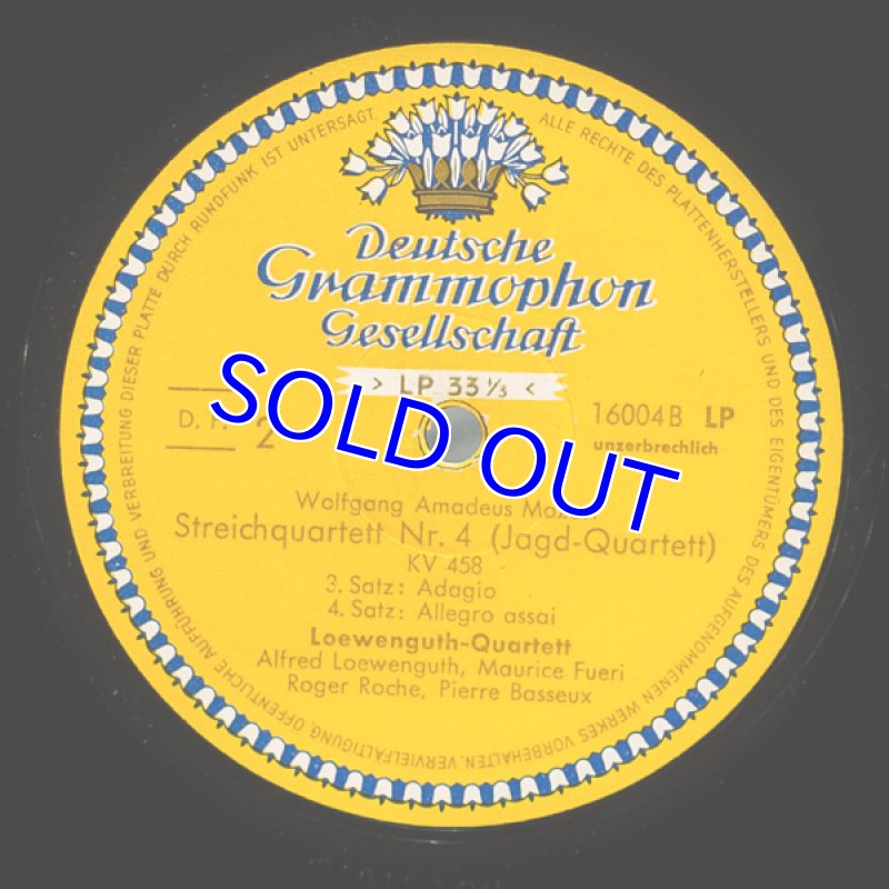 画像4: レーヴェングート弦楽四重奏団/モーツァルト:弦楽四重奏曲第17番変ロ長調K.458(10吋盤) (4)