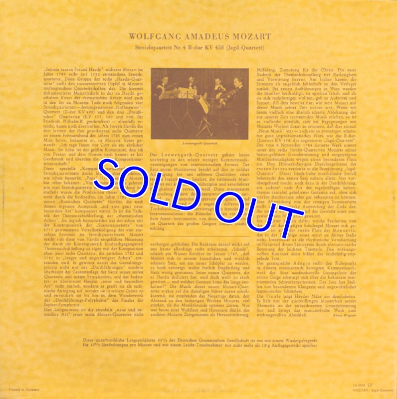 画像2: レーヴェングート弦楽四重奏団/モーツァルト:弦楽四重奏曲第17番変ロ長調K.458(10吋盤) (2)