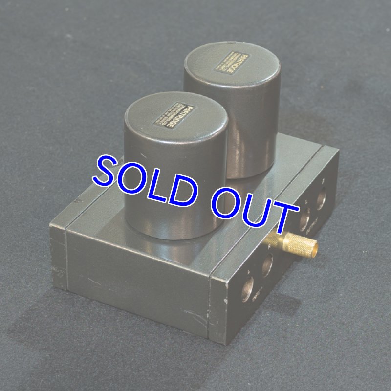 画像4: パートリッジ・昇圧トランス (4)