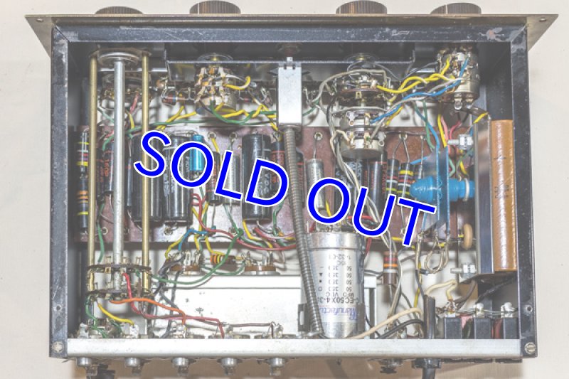 画像7: マッキントッシュC8S (7)