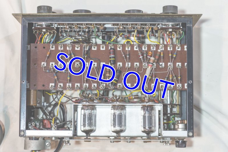 画像6: マッキントッシュC8S (6)