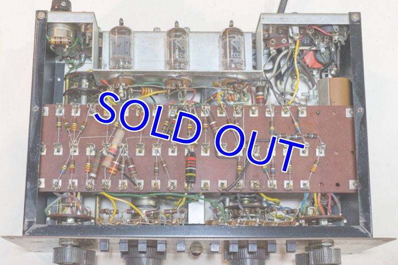 画像4: マッキントッシュC8S (4)