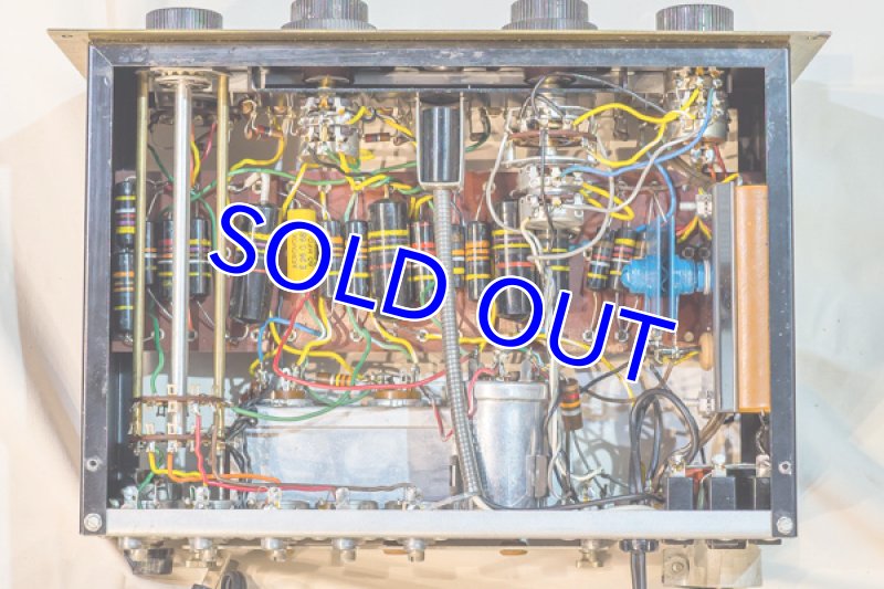 画像7: マッキントッシュC8S (7)