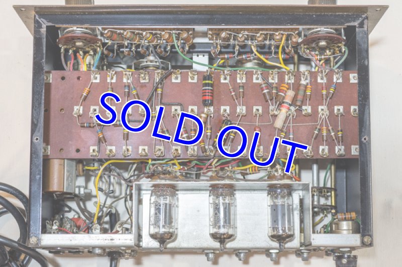 画像5: マッキントッシュC8S (5)