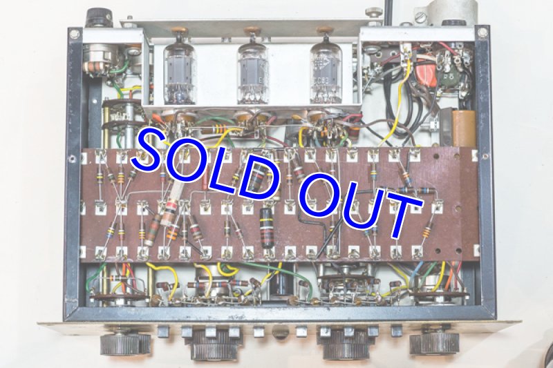 画像5: マッキントッシュC8S (5)