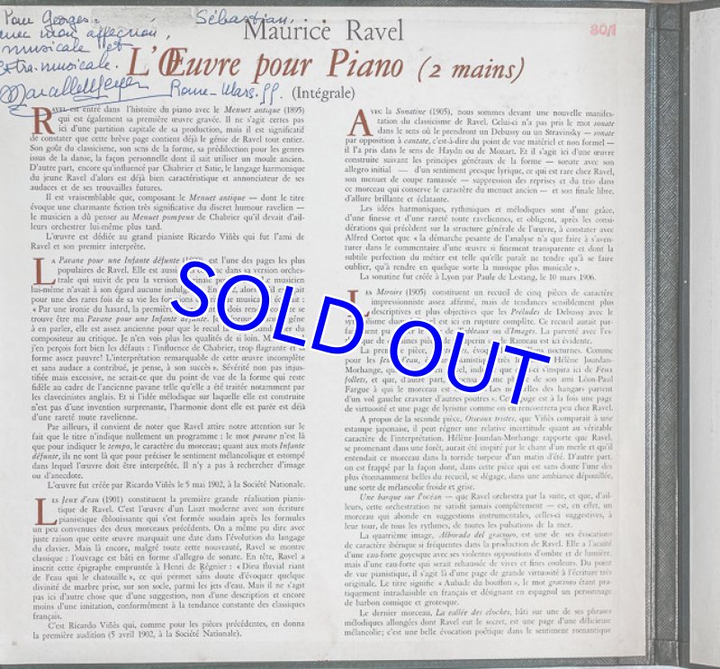 画像3: マルセル・メイエ/ラベル・ピアノ曲集2LP (3)