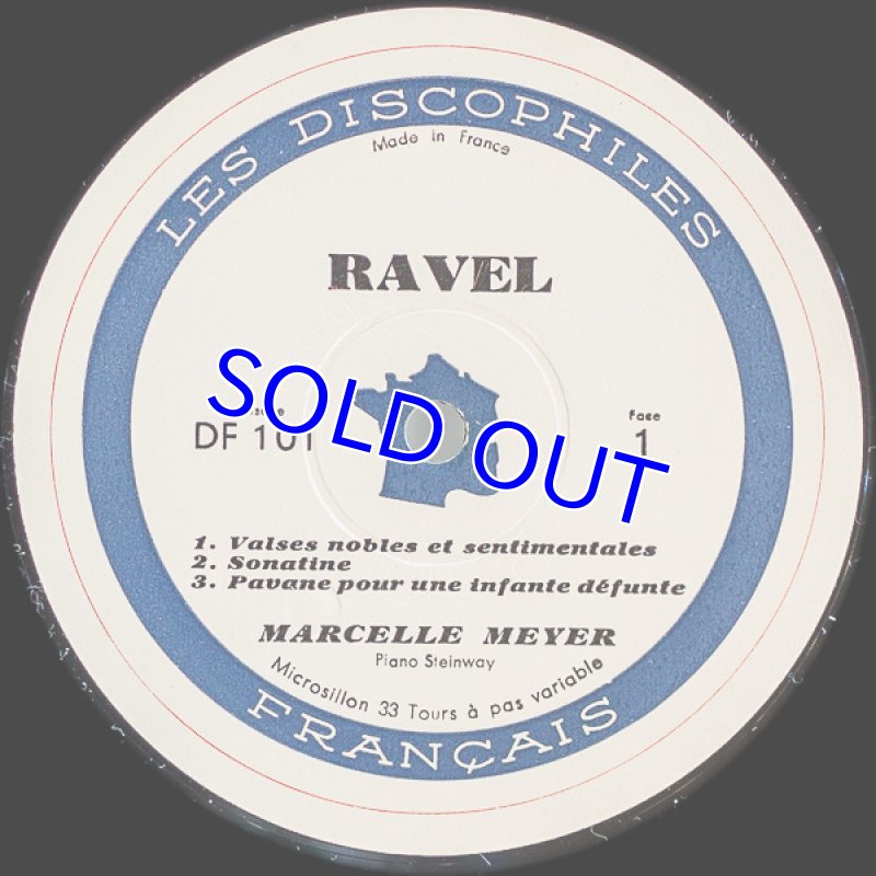 画像5: マルセル・メイエ/ラベル・ピアノ曲集2LP (5)