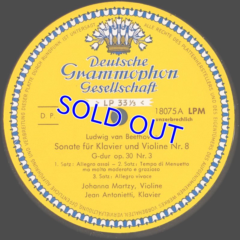 画像4: ヨハンナ・マルツィ/ベートーヴェン:ヴァイオリン・ソナタ第8番 (4)