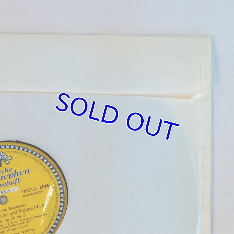 画像6: ヨハンナ・マルツィ/ベートーヴェン:ヴァイオリン・ソナタ第8番 (6)