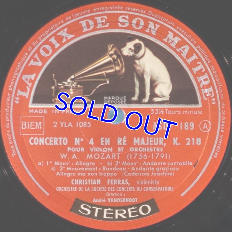 画像3: クリスチャン・フェラス/モーツァルト:ヴァイオリン協奏曲第4,5番 (3)