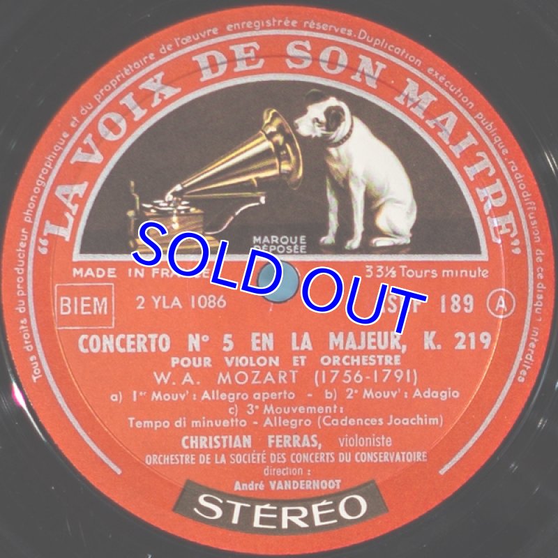 画像4: クリスチャン・フェラス/モーツァルト:ヴァイオリン協奏曲第4,5番 (4)