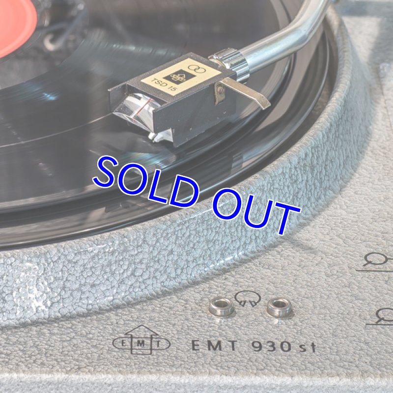 画像9: EMT930st (9)