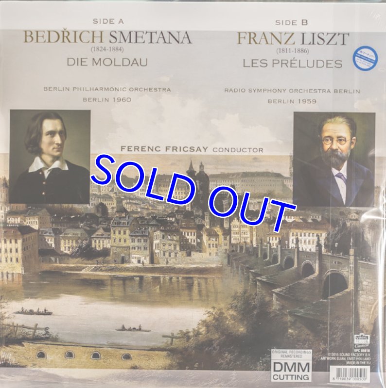 画像2: フェレンツ・フリッチャイ指揮/スメタナ：モルダウ 、リスト：前奏曲ハ長調 (2)