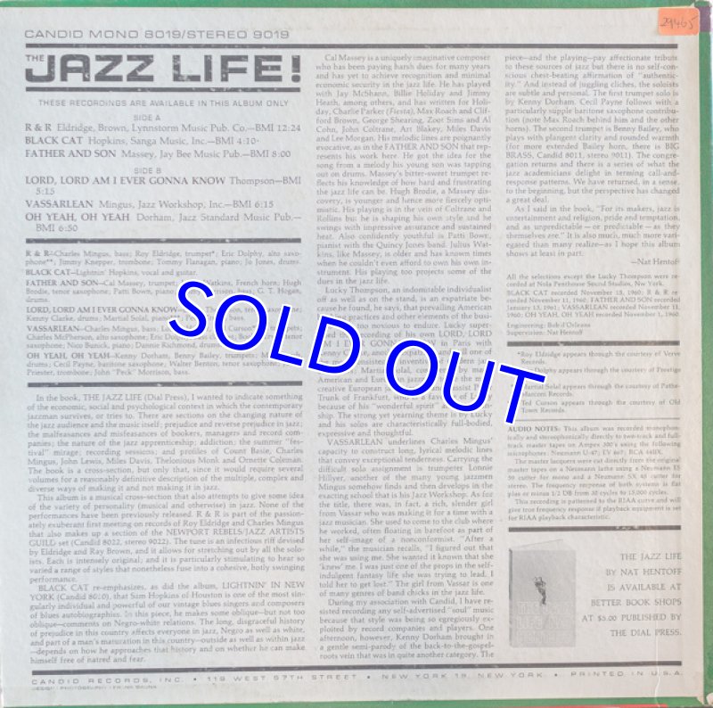 画像2: チャールス・ミンガス(b)他/ザ・ジャズ・ライフ (2)