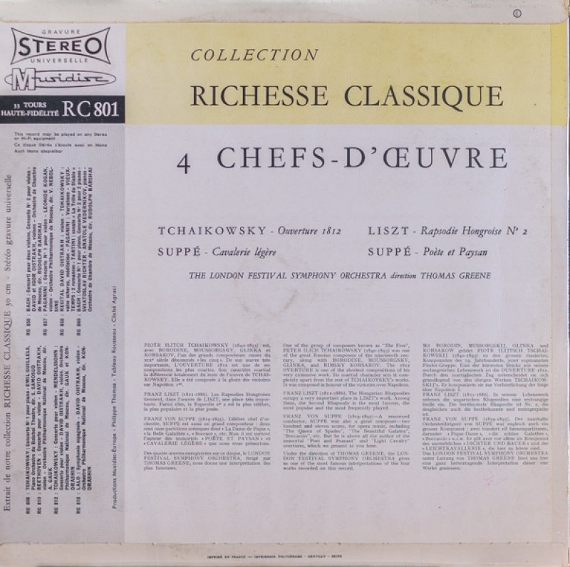 画像2: トーマス・グリーン指揮/チャイコフスキー：大序曲1812年変ホ長調作品49 (2)