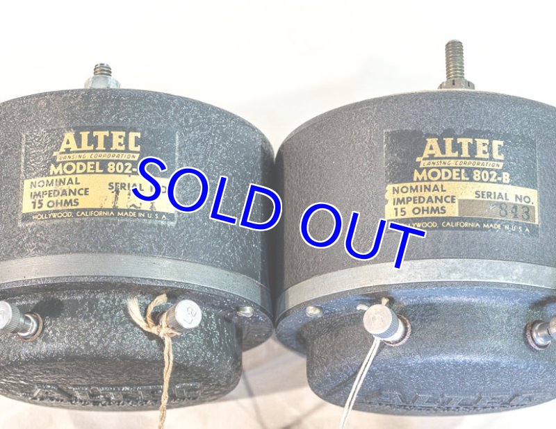 画像7: ALTEC 802-B  (7)