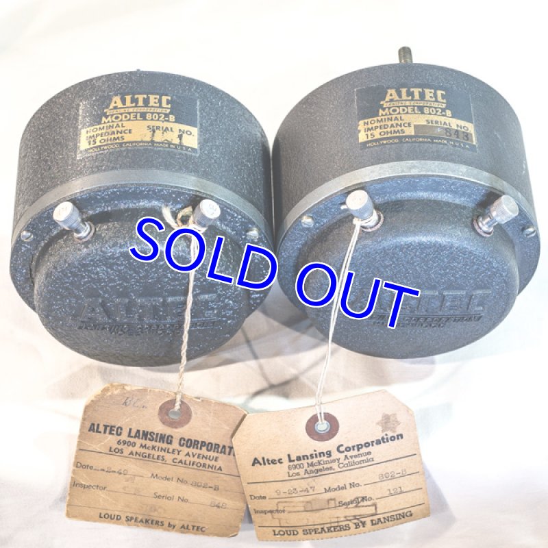 画像2: ALTEC 802-B  (2)