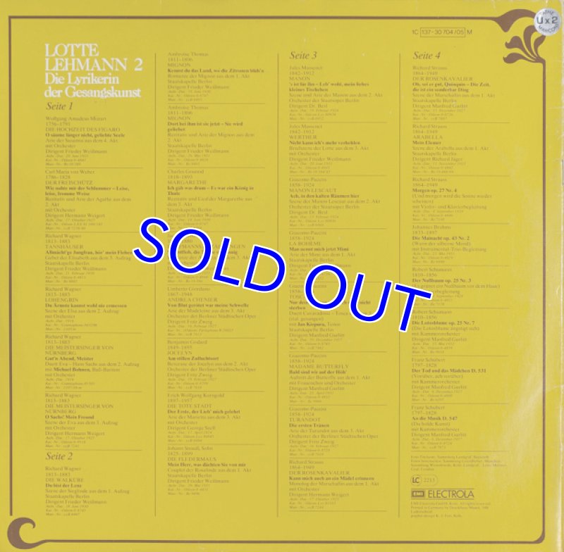 画像2: ロッテ・レーマン（Sop）/die lyrikerin der gesangskunst（2枚組） (2)