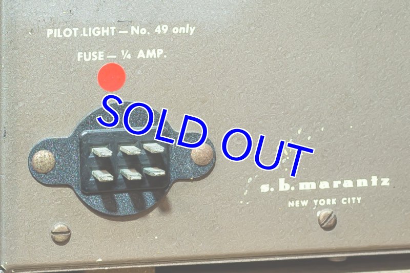 画像9: マランツ・オーディオ・コンソレット (9)