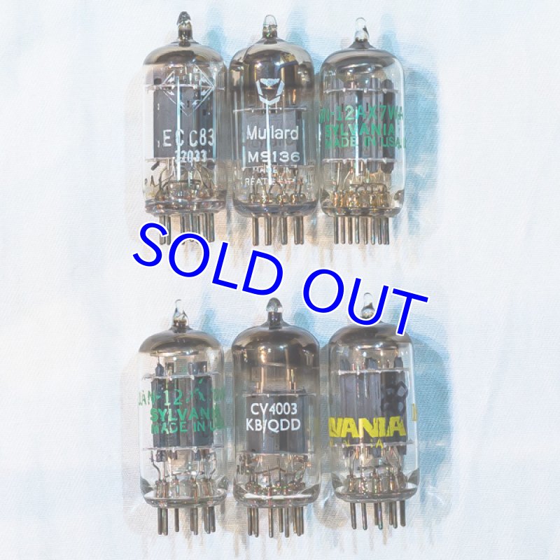 画像10: マランツ・オーディオ・コンソレット (10)