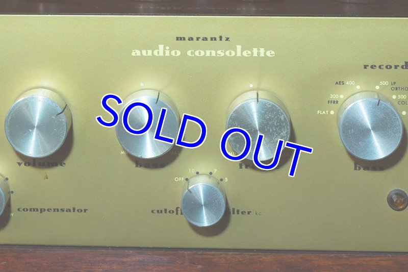 画像5: マランツ・オーディオ・コンソレット (5)