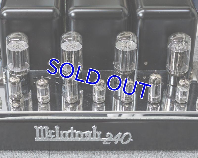 画像3: マッキントッシュMC240(前期タイプ) (3)