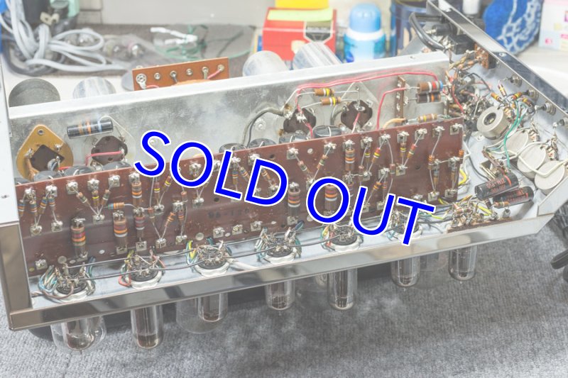 画像7: マッキントッシュMC240(前期タイプ) (7)