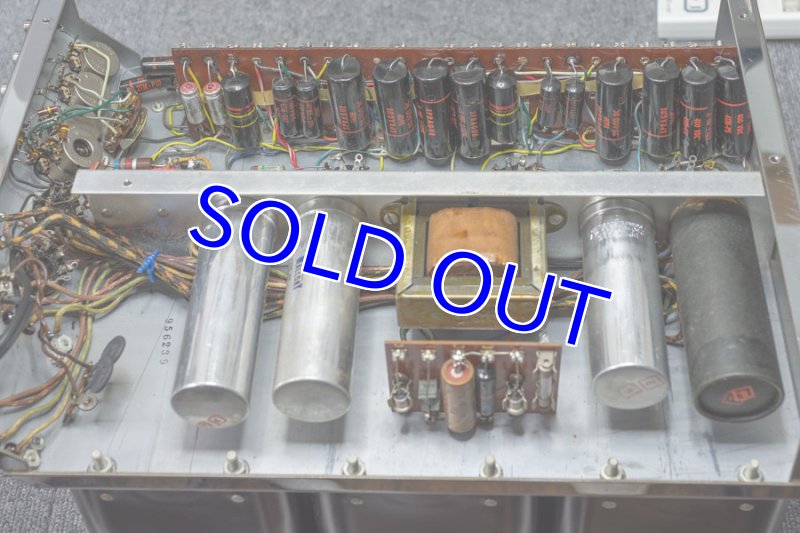 画像5: マッキントッシュMC240(前期タイプ) (5)