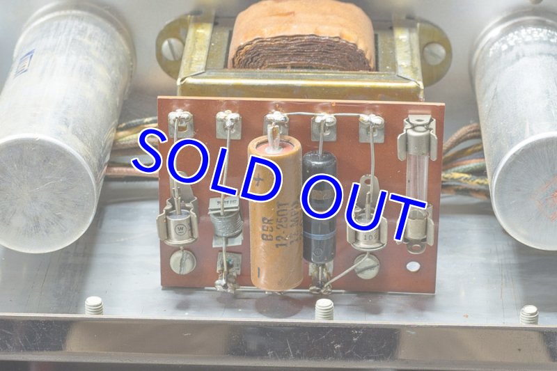 画像6: マッキントッシュMC240(前期タイプ) (6)