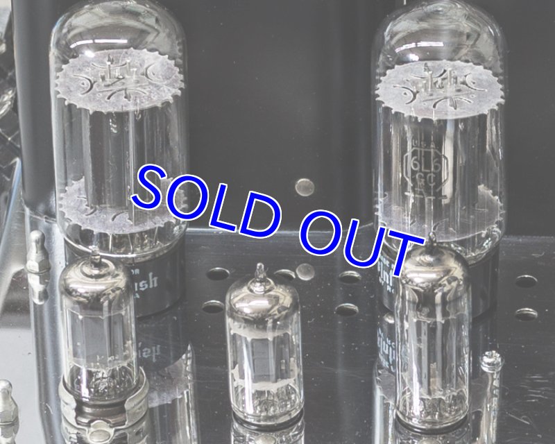 画像4: マッキントッシュMC240(前期タイプ) (4)