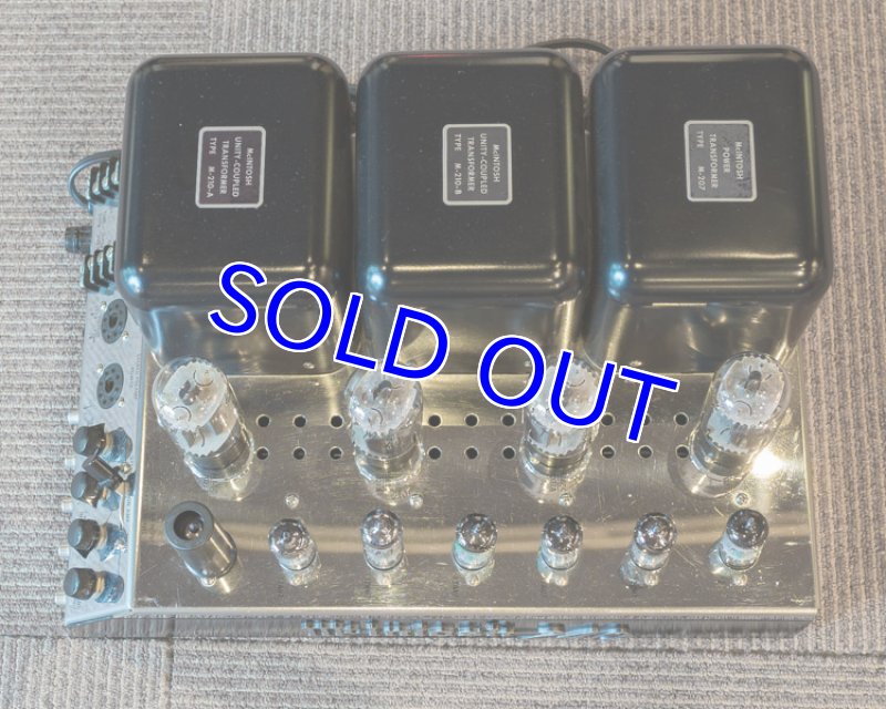 画像4: マッキントッシュMC240（前期タイプ） (4)