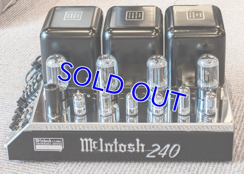 画像2: マッキントッシュMC240（後期タイプ） (2)