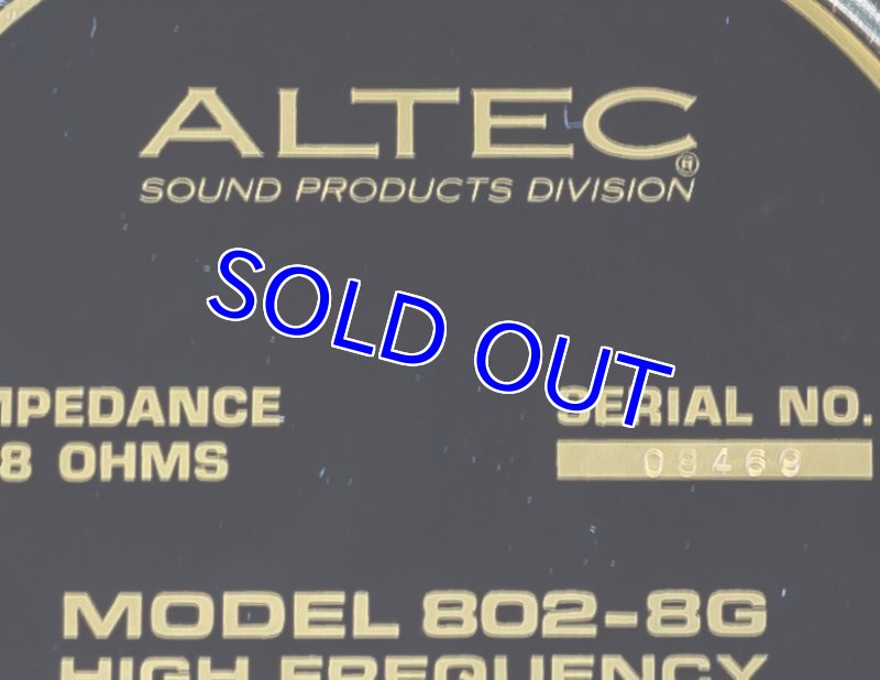 画像6: アルテック・モデル 802-8G (6)