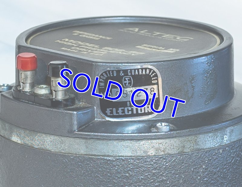 画像4: アルテック・モデル 802-8G (4)